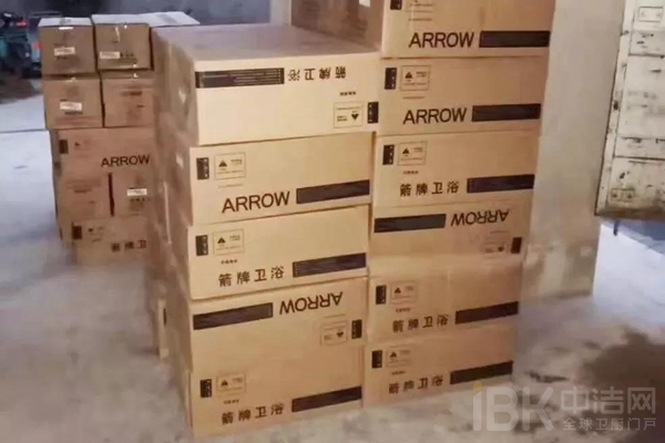 威斯尼斯人app官方