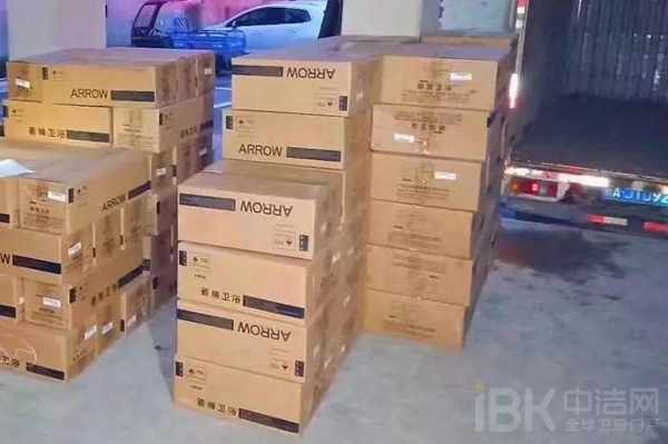 威斯尼斯人app官方