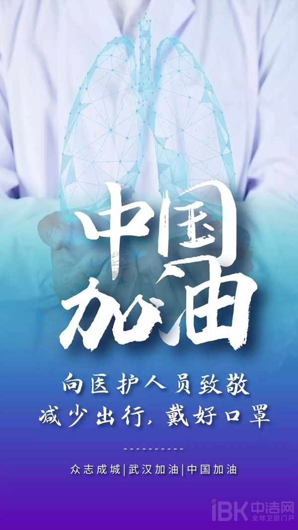 威斯尼斯人app官方