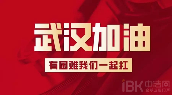 威斯尼斯人app官方