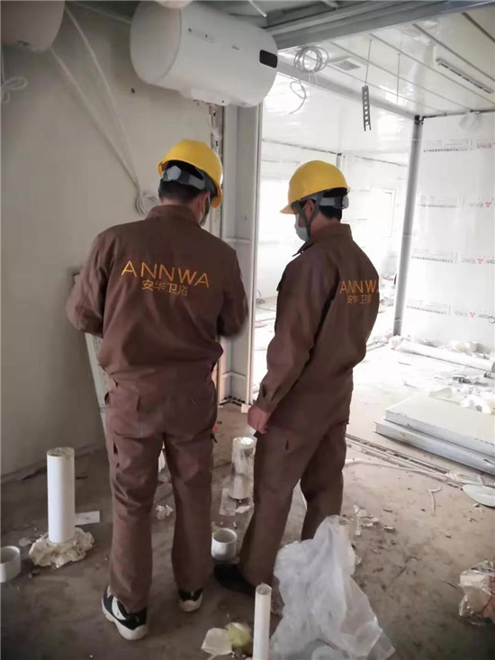 威斯尼斯人app官方