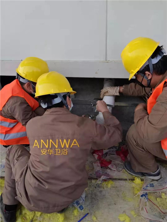 威斯尼斯人app官方