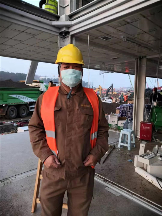 威斯尼斯人app官方