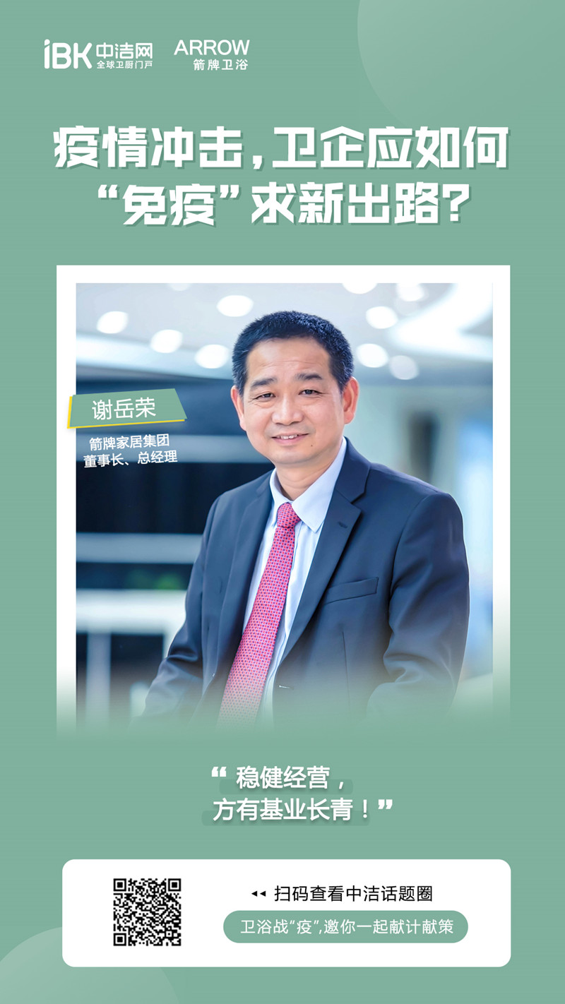 威斯尼斯人app官方