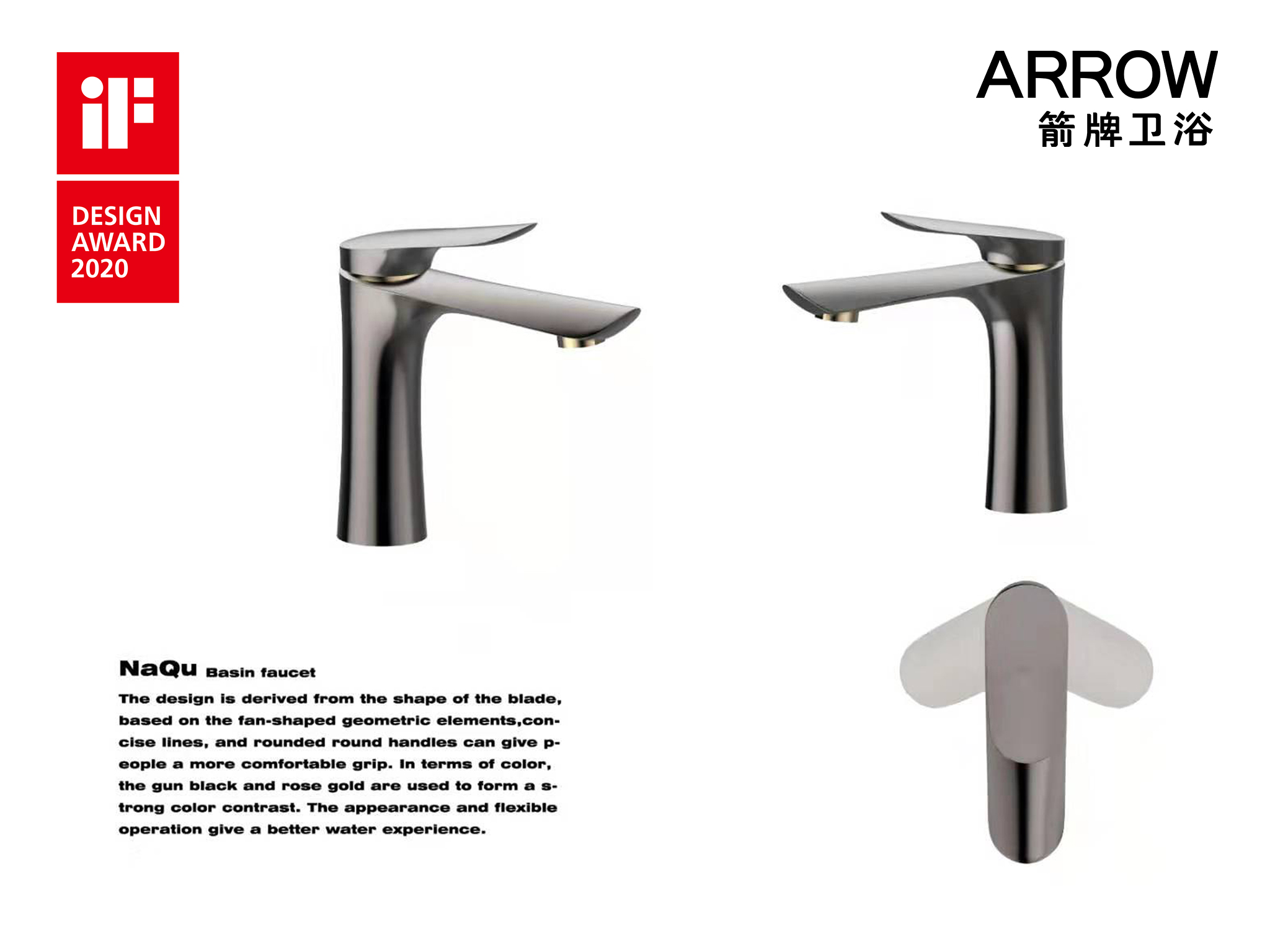 威斯尼斯人app官方