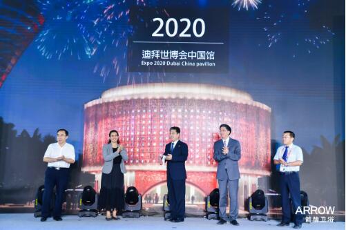 威斯尼斯人app官方