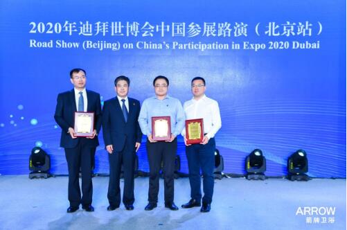 威斯尼斯人app官方