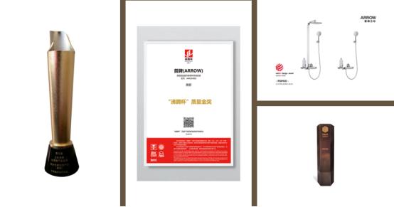 威斯尼斯人app官方