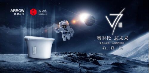 威斯尼斯人app官方