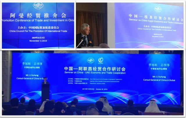 威斯尼斯人app官方