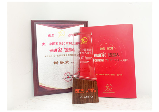 威斯尼斯人app官方