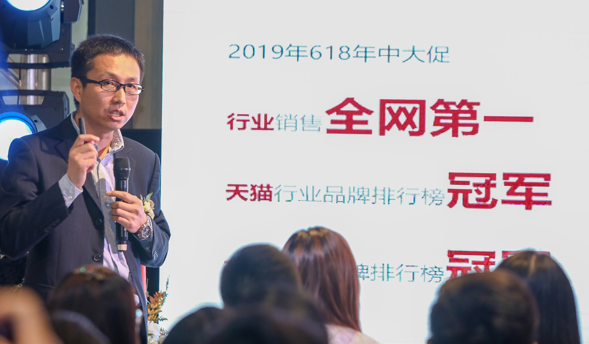 威斯尼斯人app官方