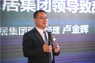 威斯尼斯人app官方