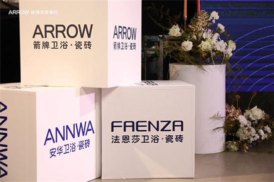 威斯尼斯人app官方