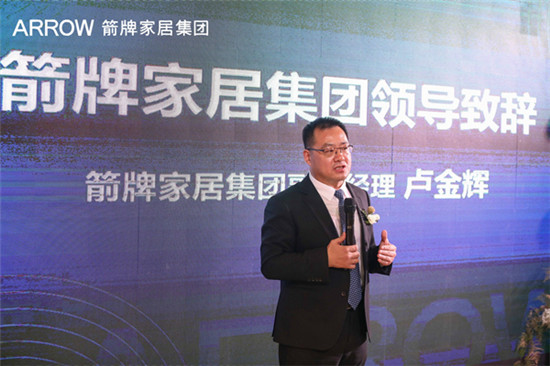 威斯尼斯人app官方