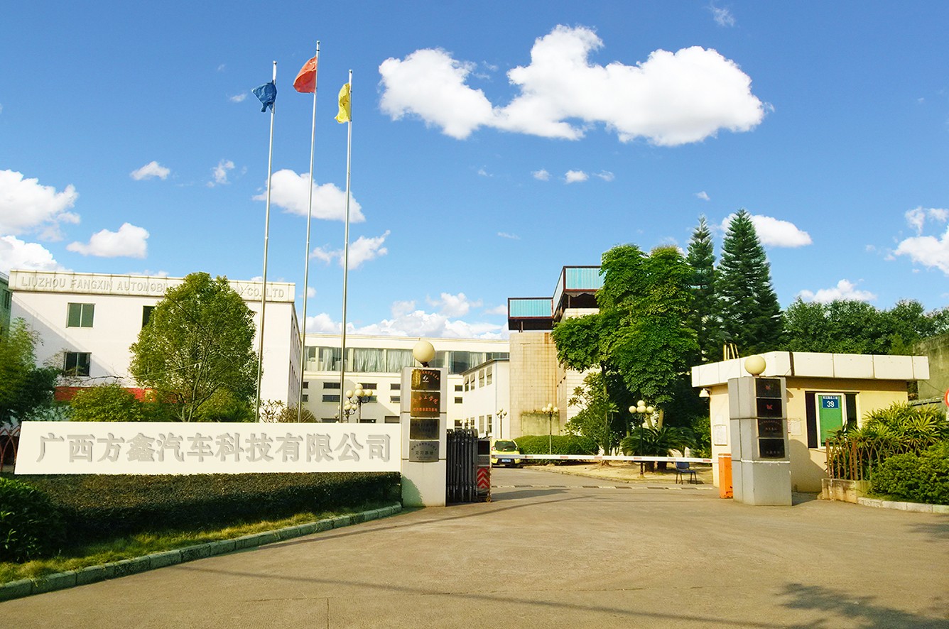 威斯尼斯人app官方