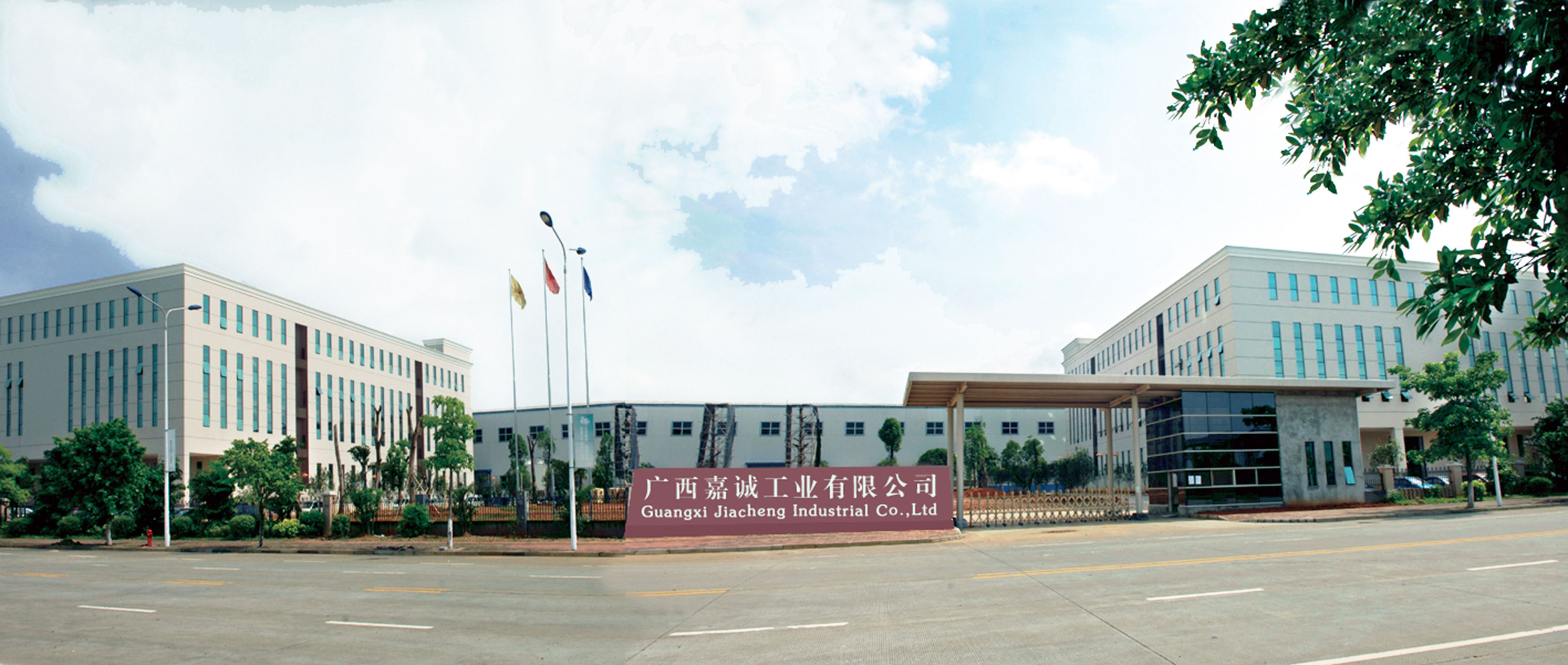 威斯尼斯人app官方