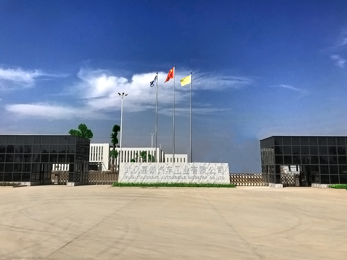 威斯尼斯人app官方