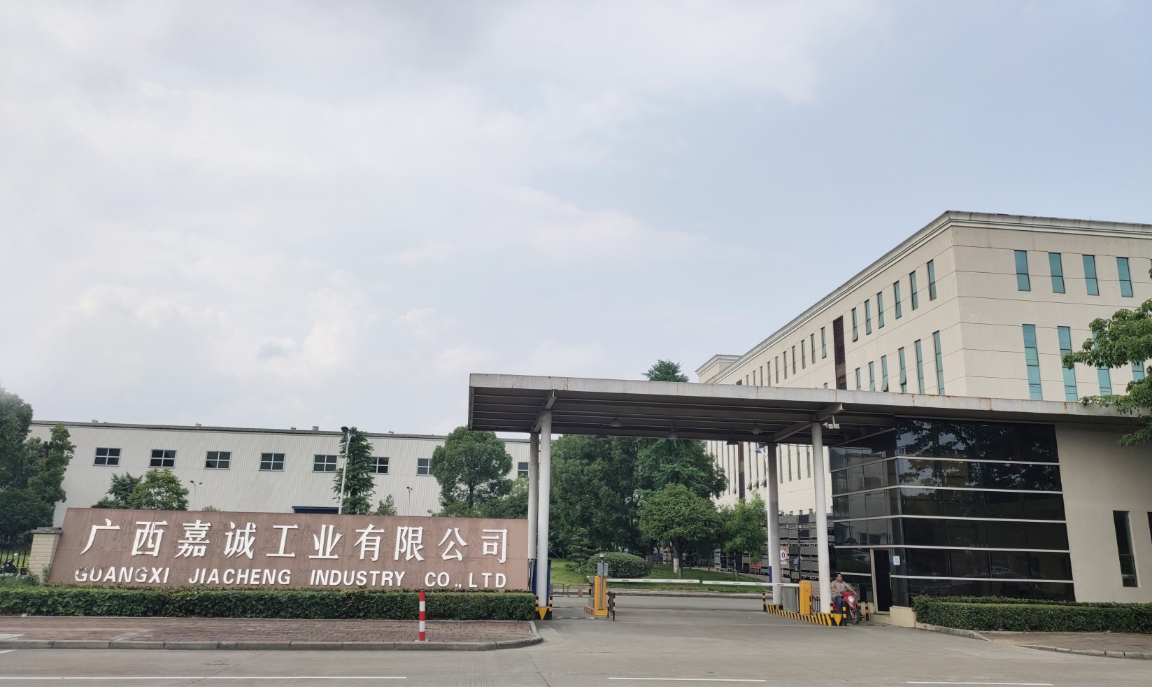 威斯尼斯人app官方