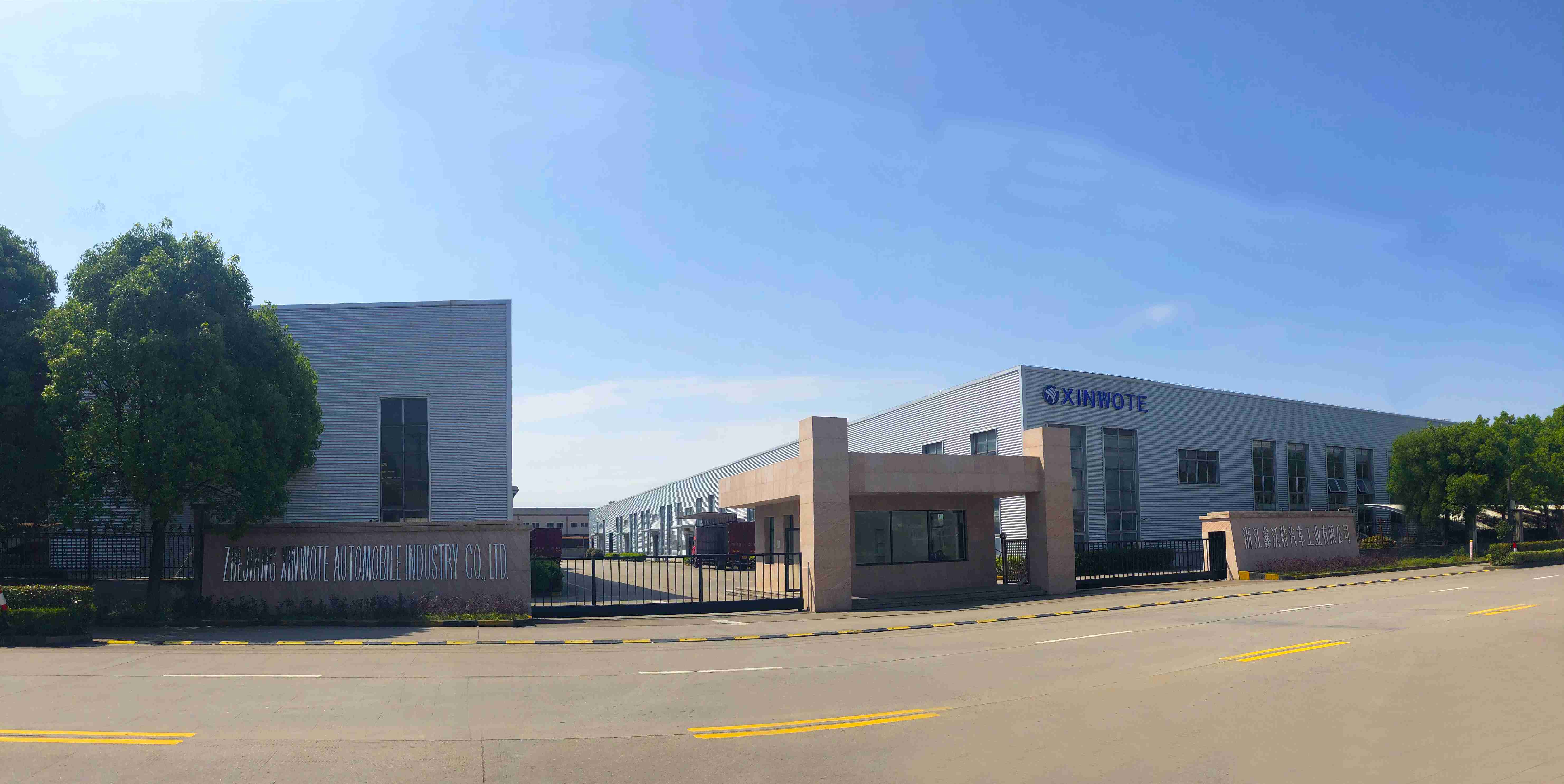 威斯尼斯人app官方