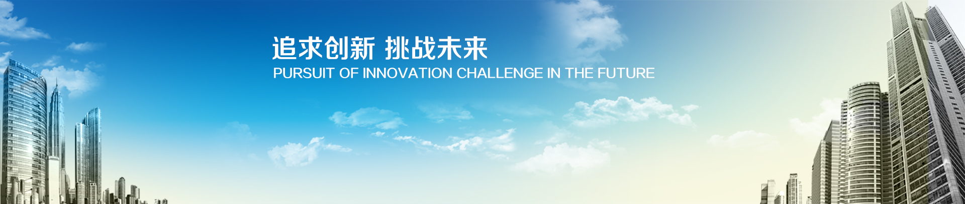 威斯尼斯人app官方