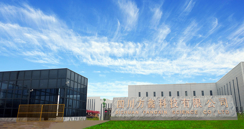 威斯尼斯人app官方