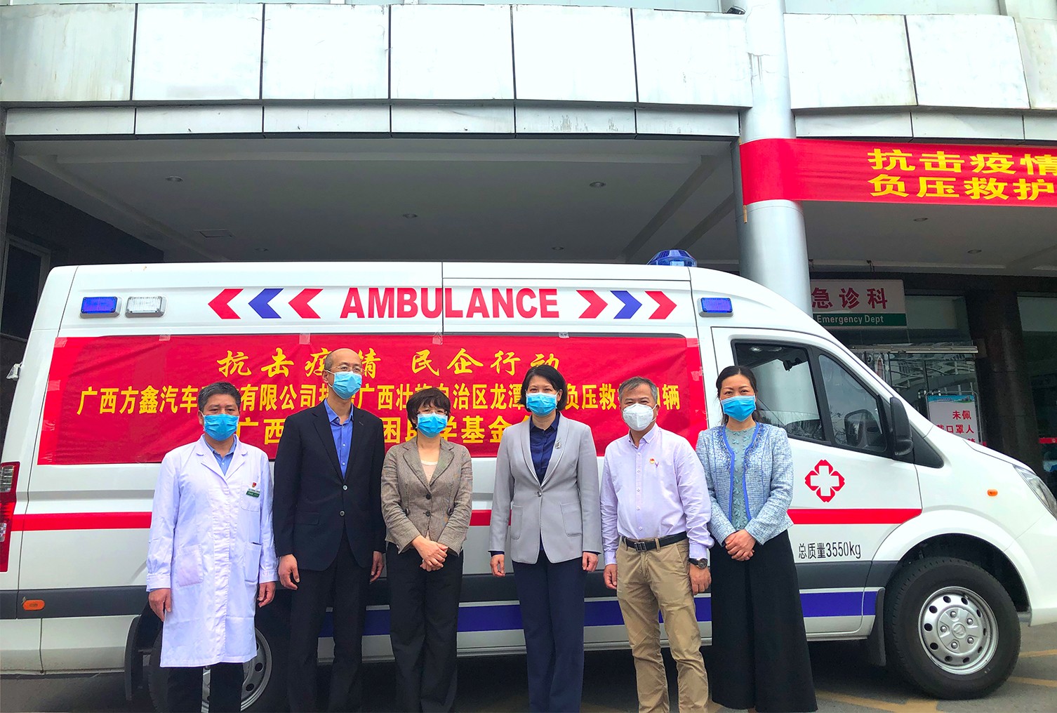 威斯尼斯人app官方