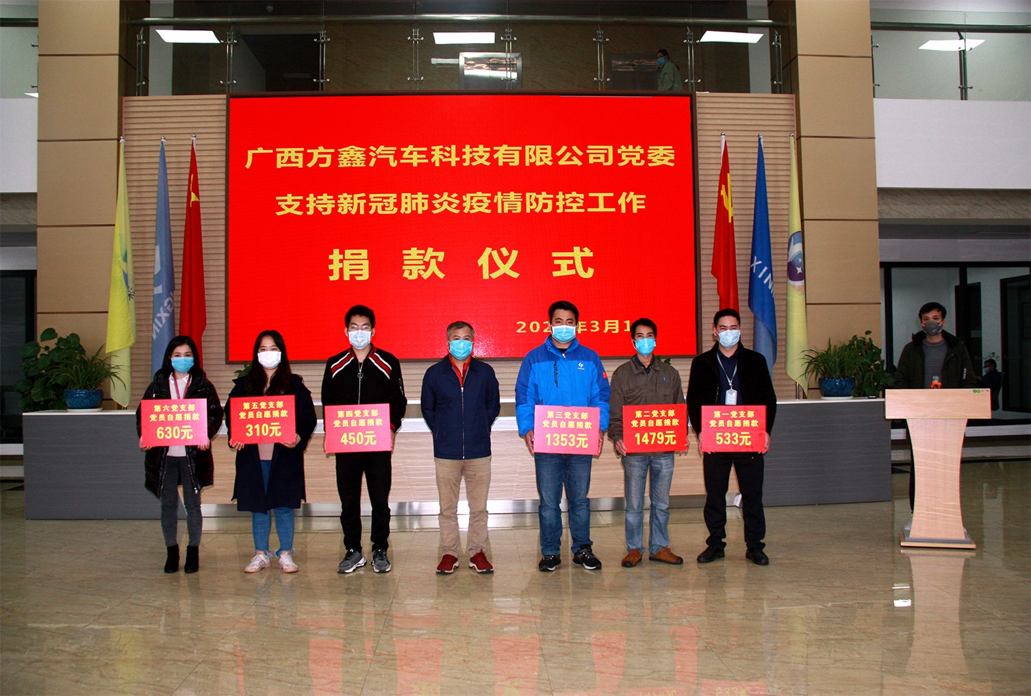 威斯尼斯人app官方