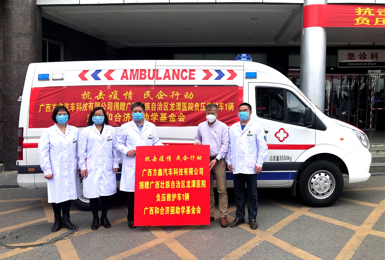 威斯尼斯人app官方