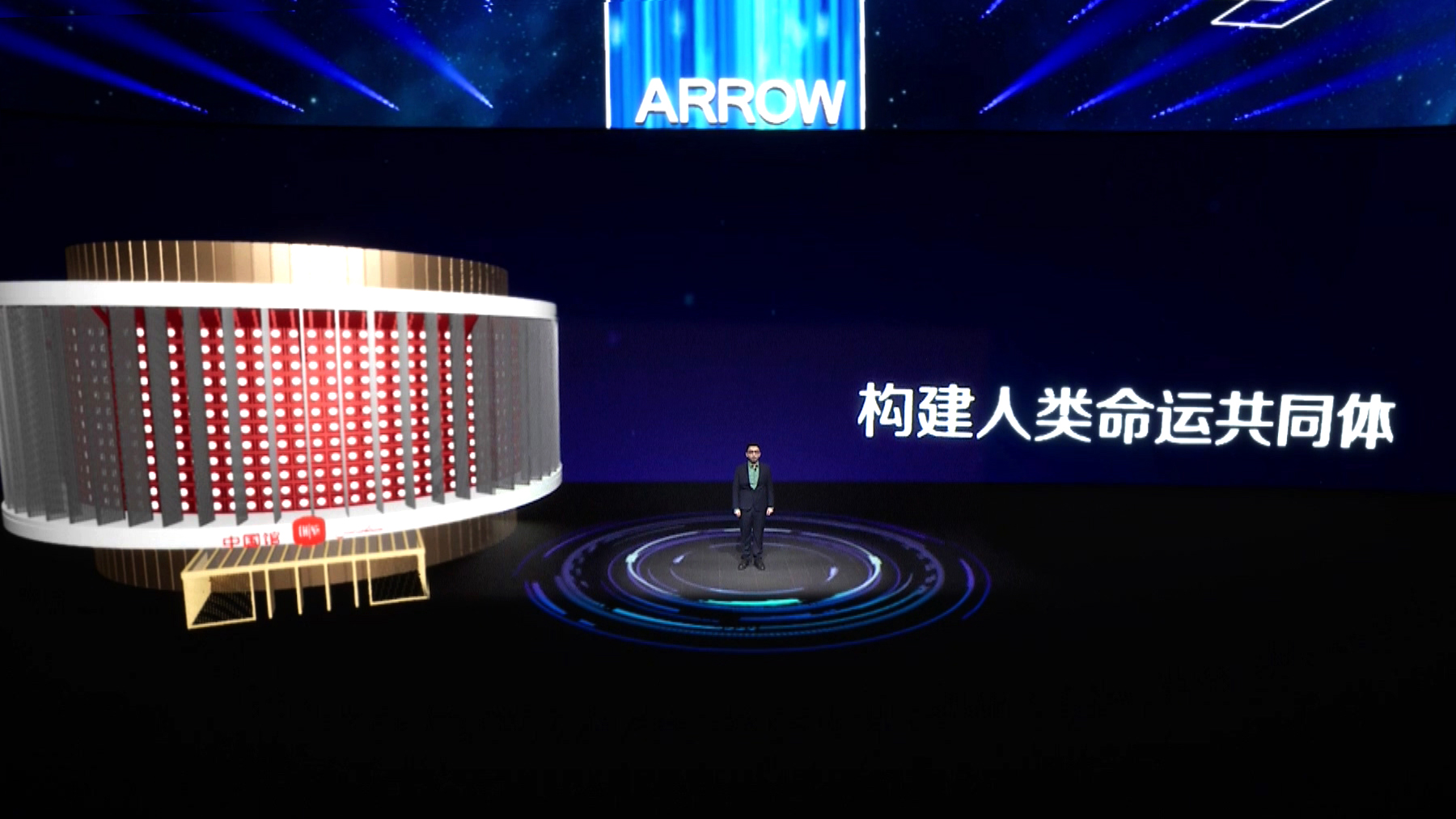 威斯尼斯人app官方