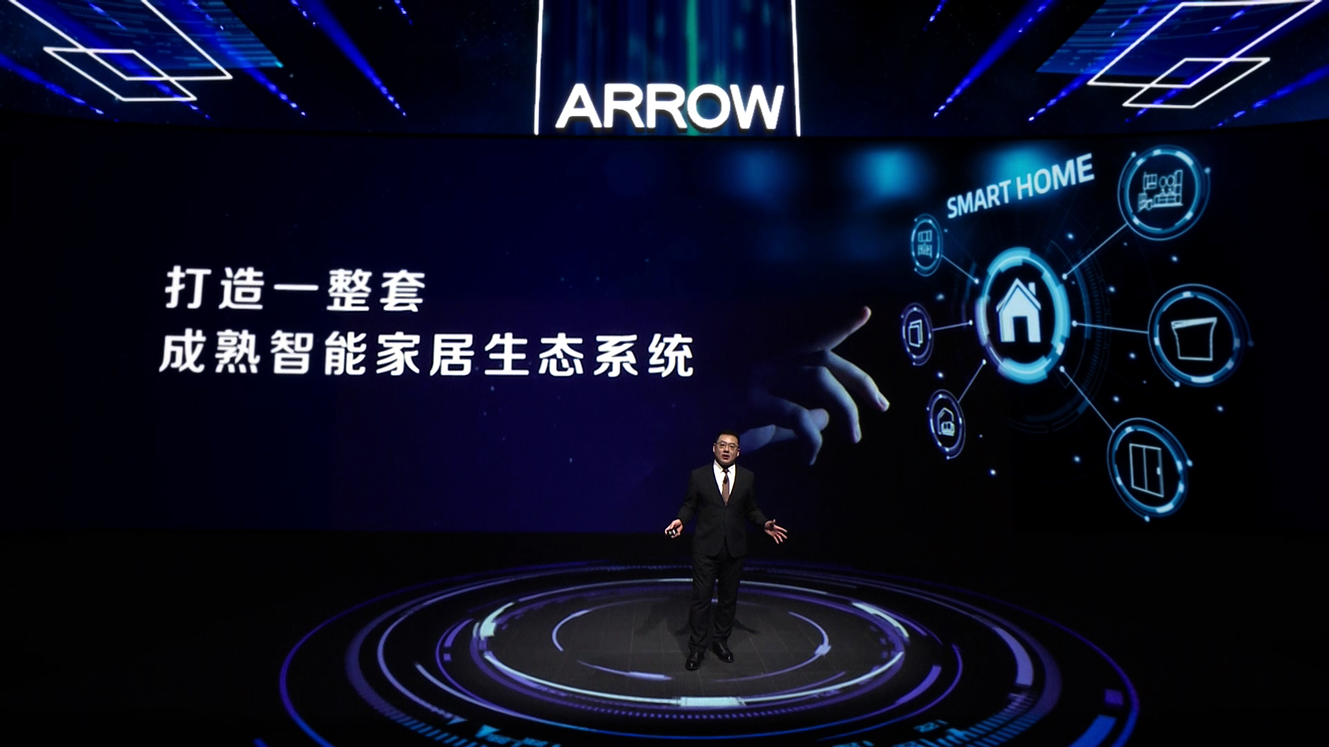 威斯尼斯人app官方