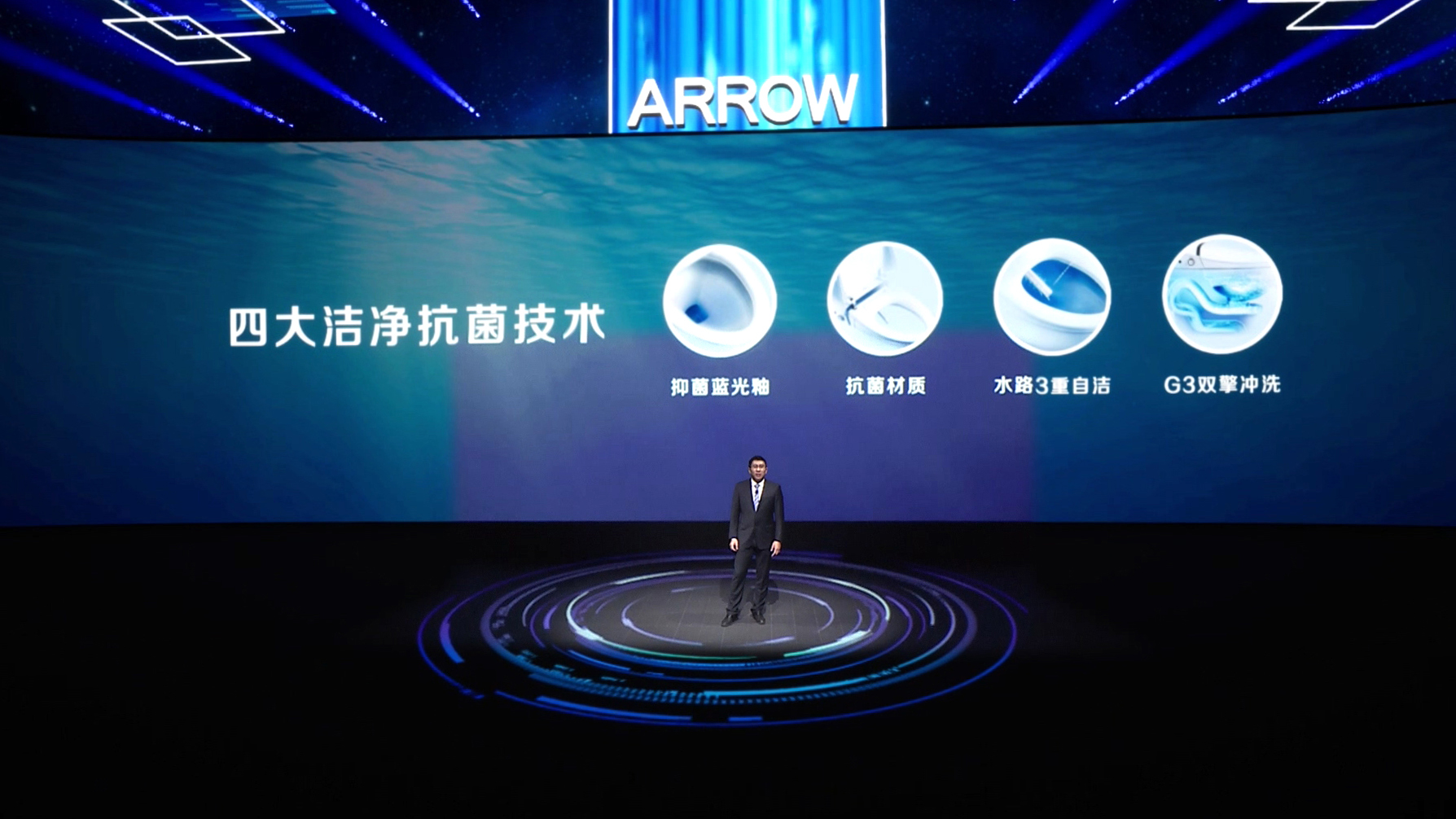 威斯尼斯人app官方