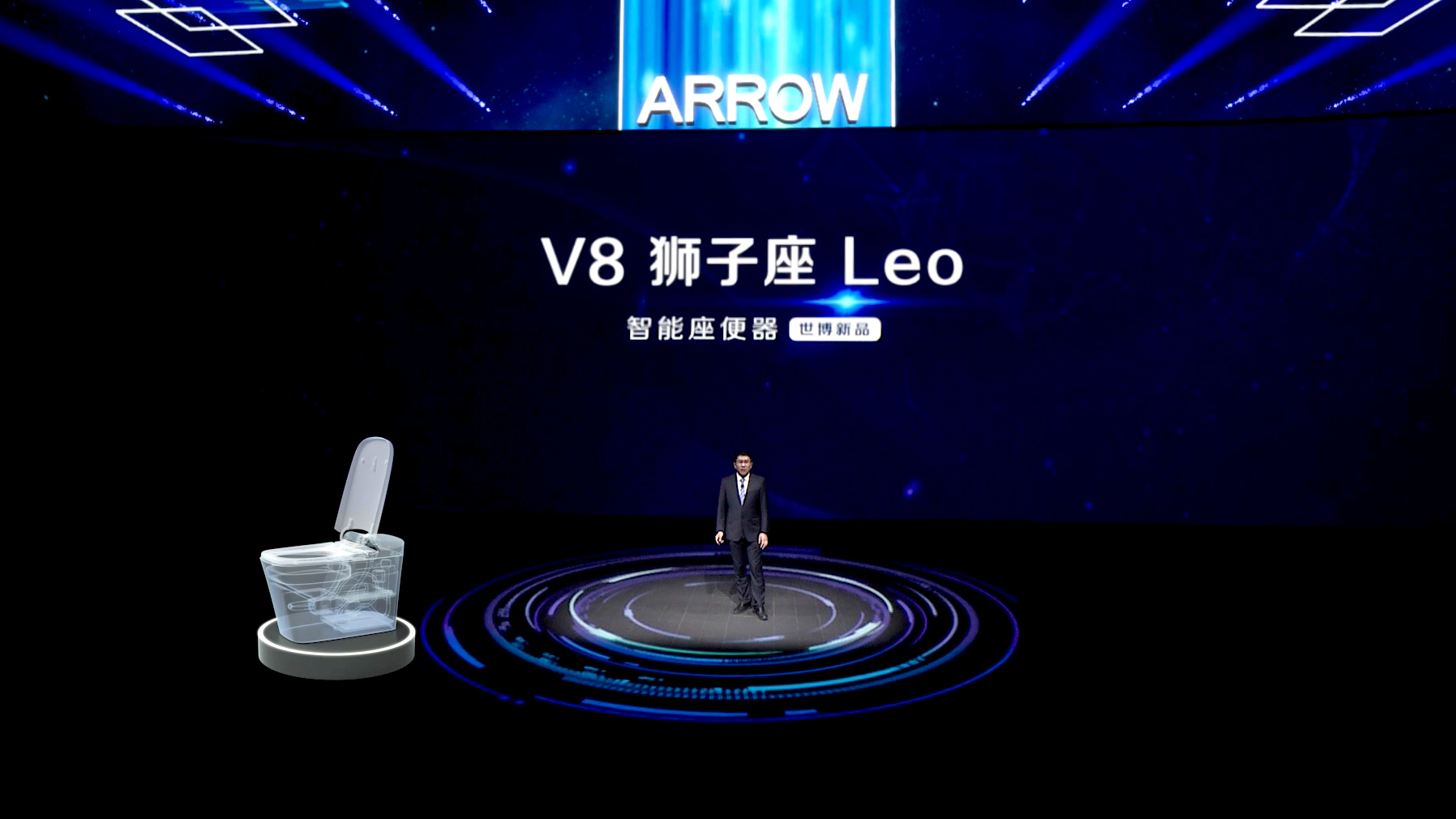 威斯尼斯人app官方