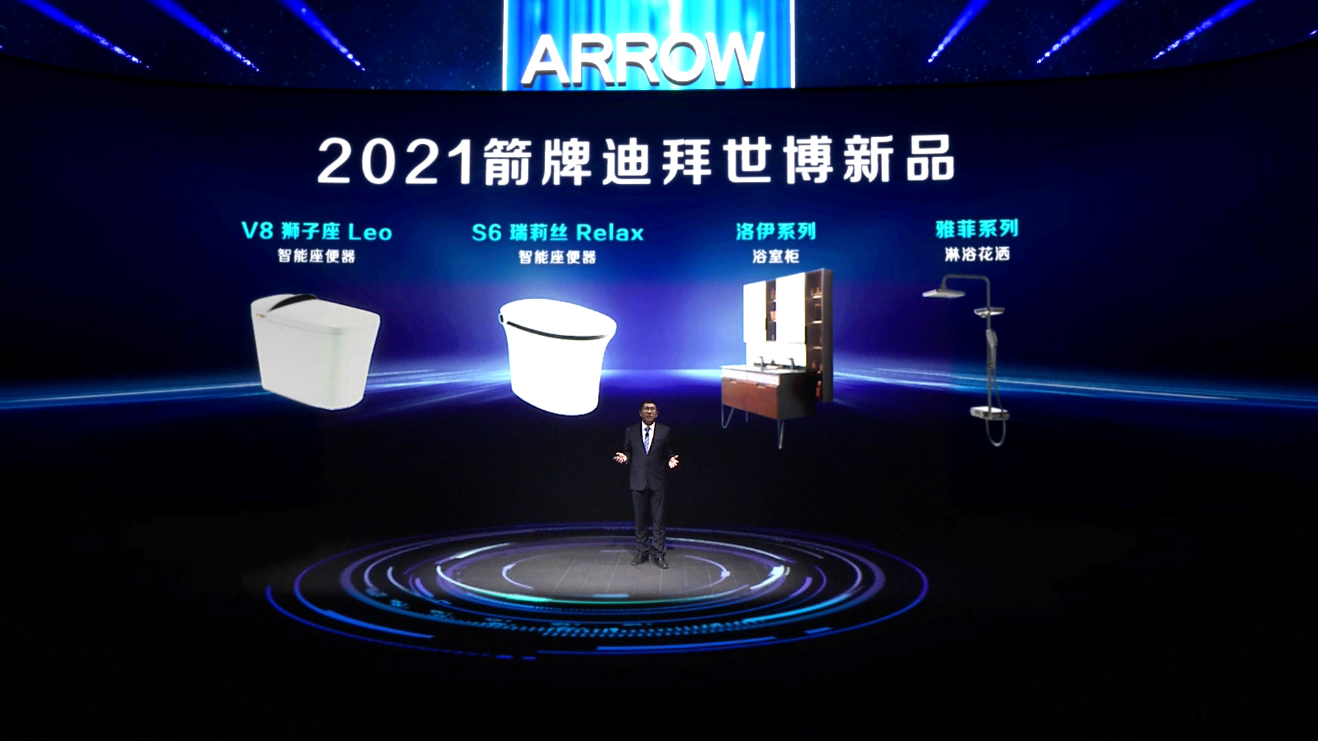 威斯尼斯人app官方