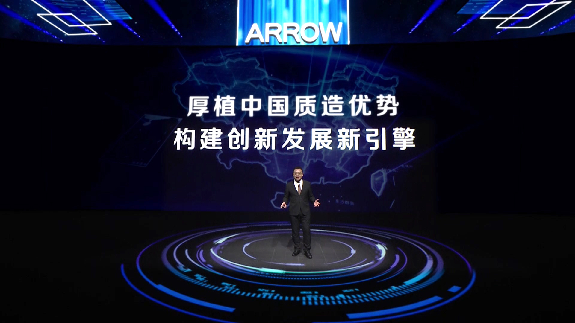 威斯尼斯人app官方