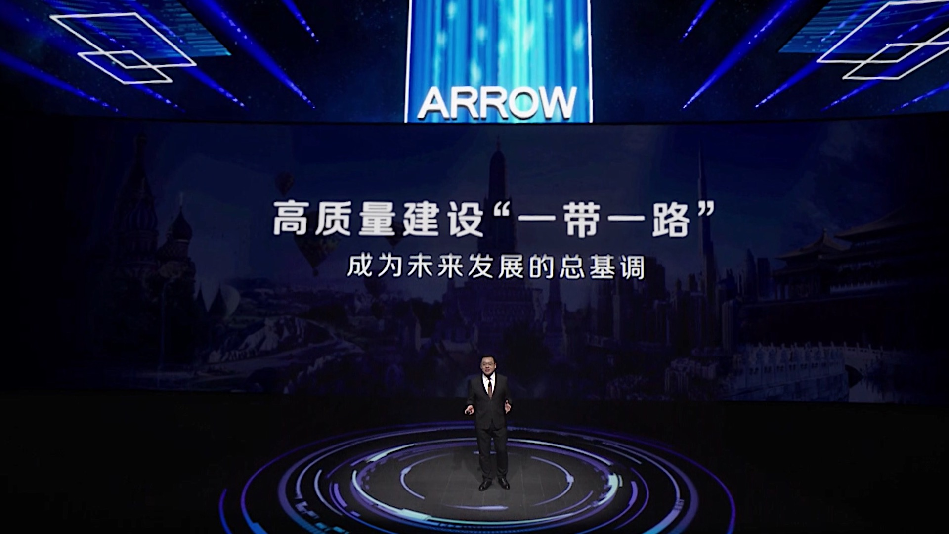 威斯尼斯人app官方