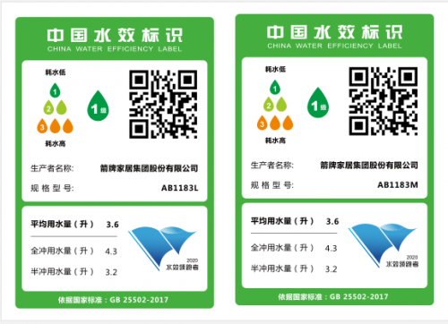 威斯尼斯人app官方