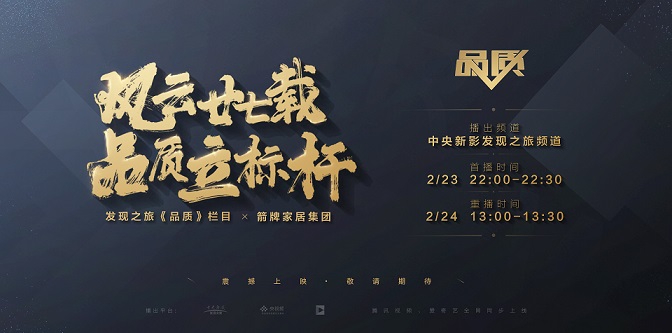 威斯尼斯人app官方