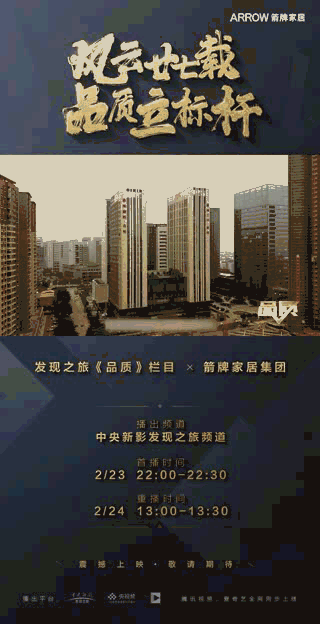 威斯尼斯人app官方