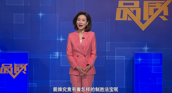 威斯尼斯人app官方