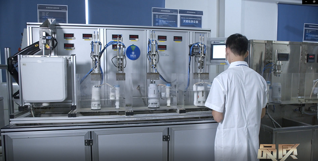 威斯尼斯人app官方