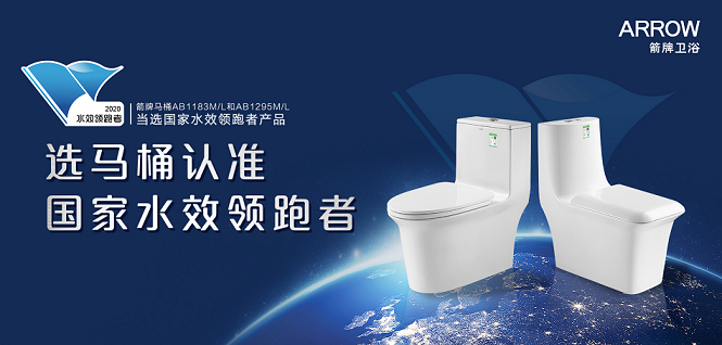 威斯尼斯人app官方