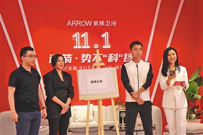 威斯尼斯人app官方