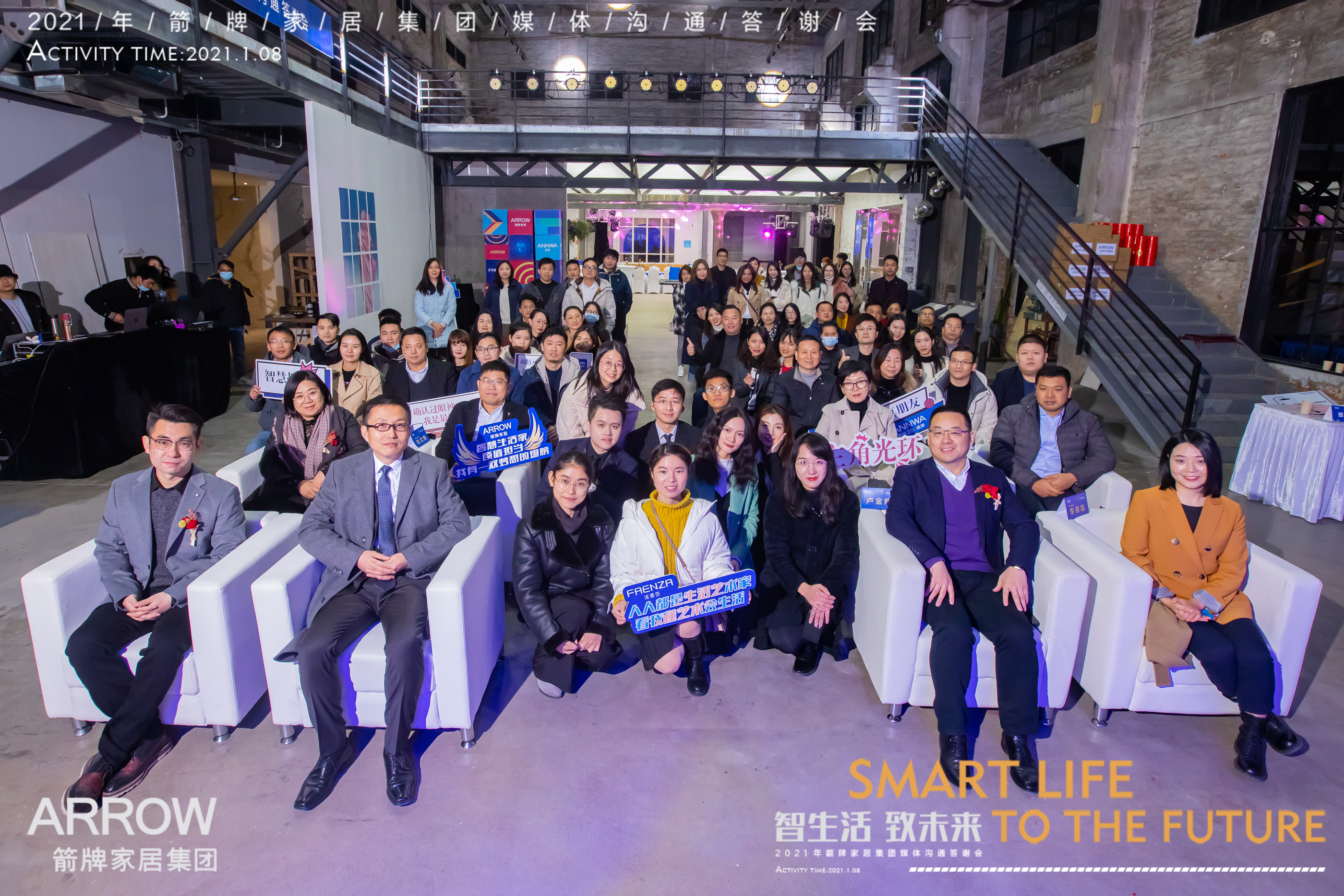 威斯尼斯人app官方