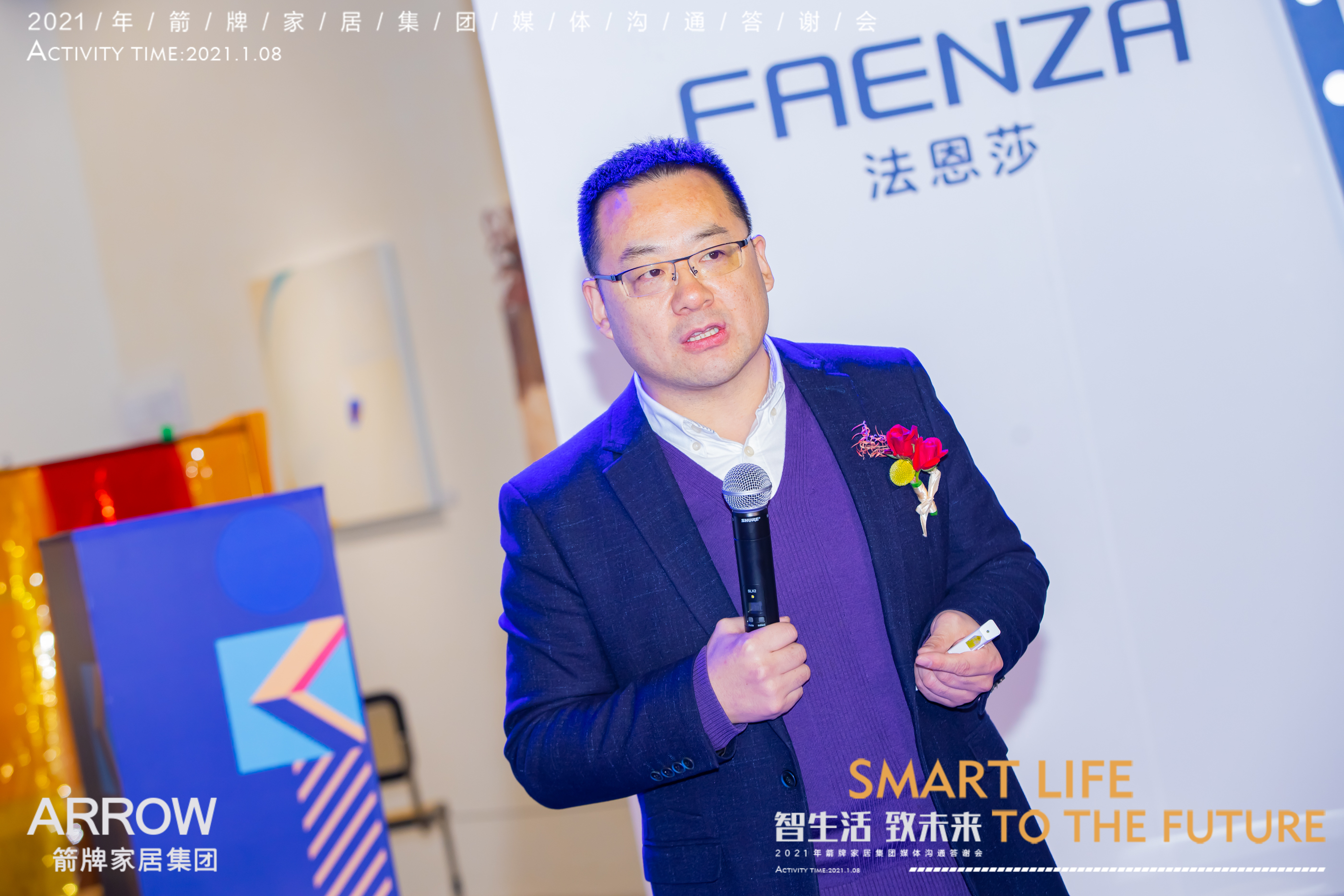 威斯尼斯人app官方