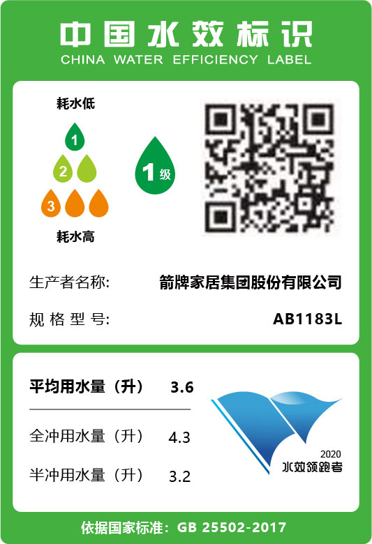 威斯尼斯人app官方