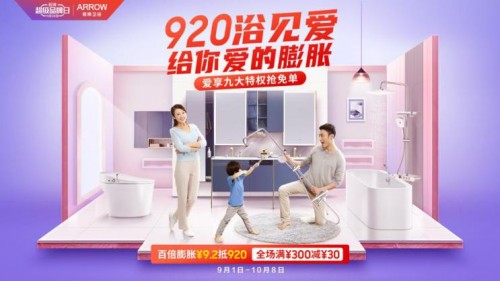 威斯尼斯人app官方