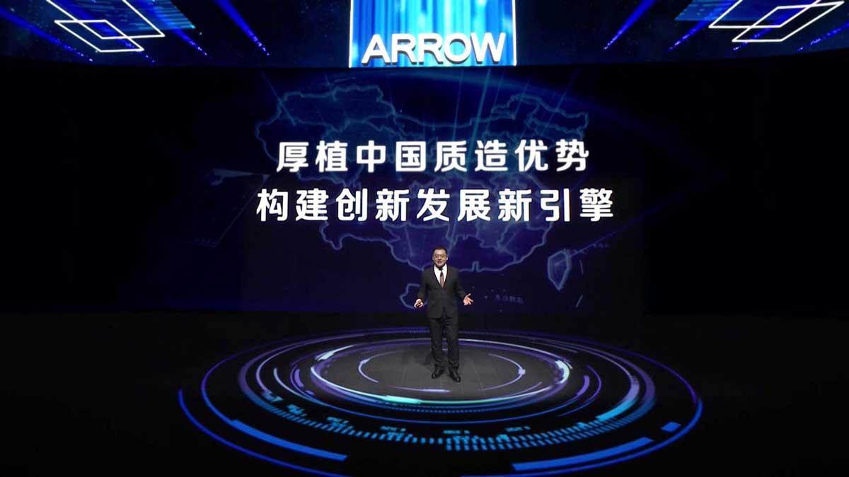 威斯尼斯人app官方