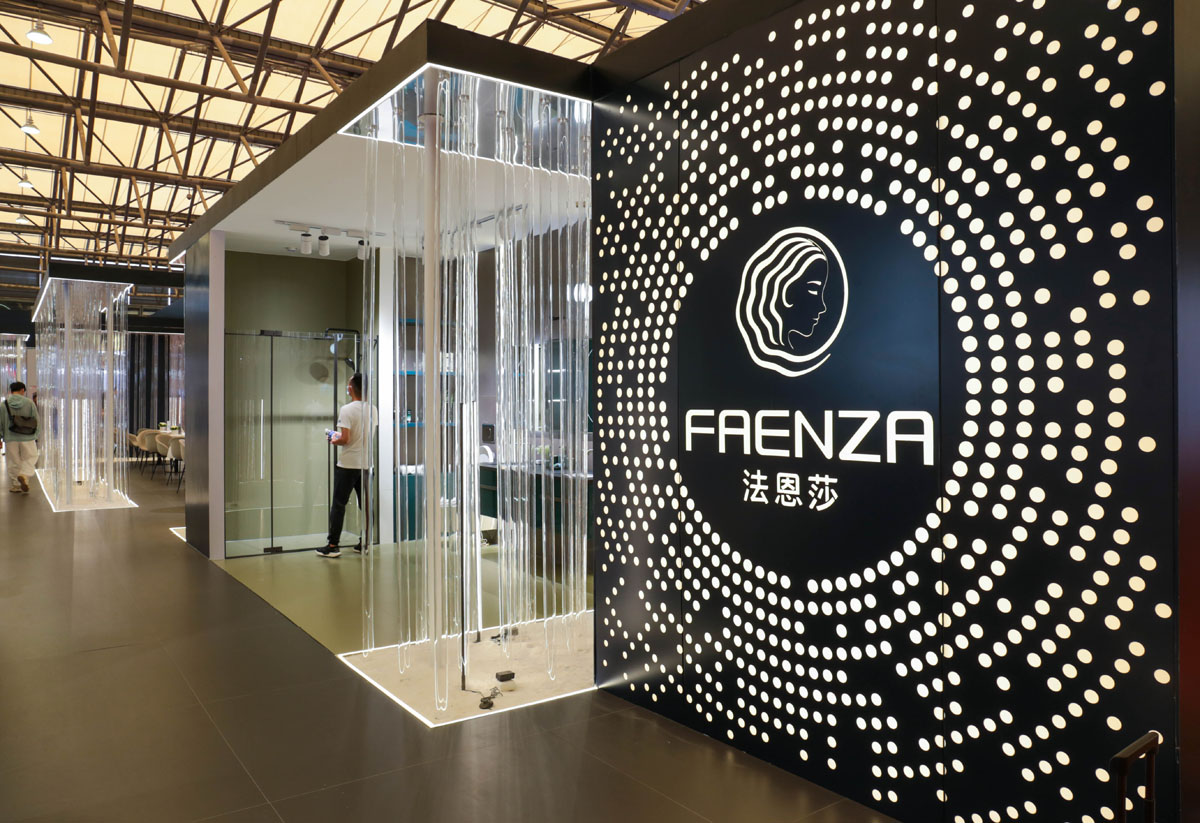 威斯尼斯人app官方