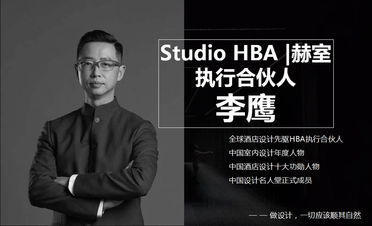 威斯尼斯人app官方